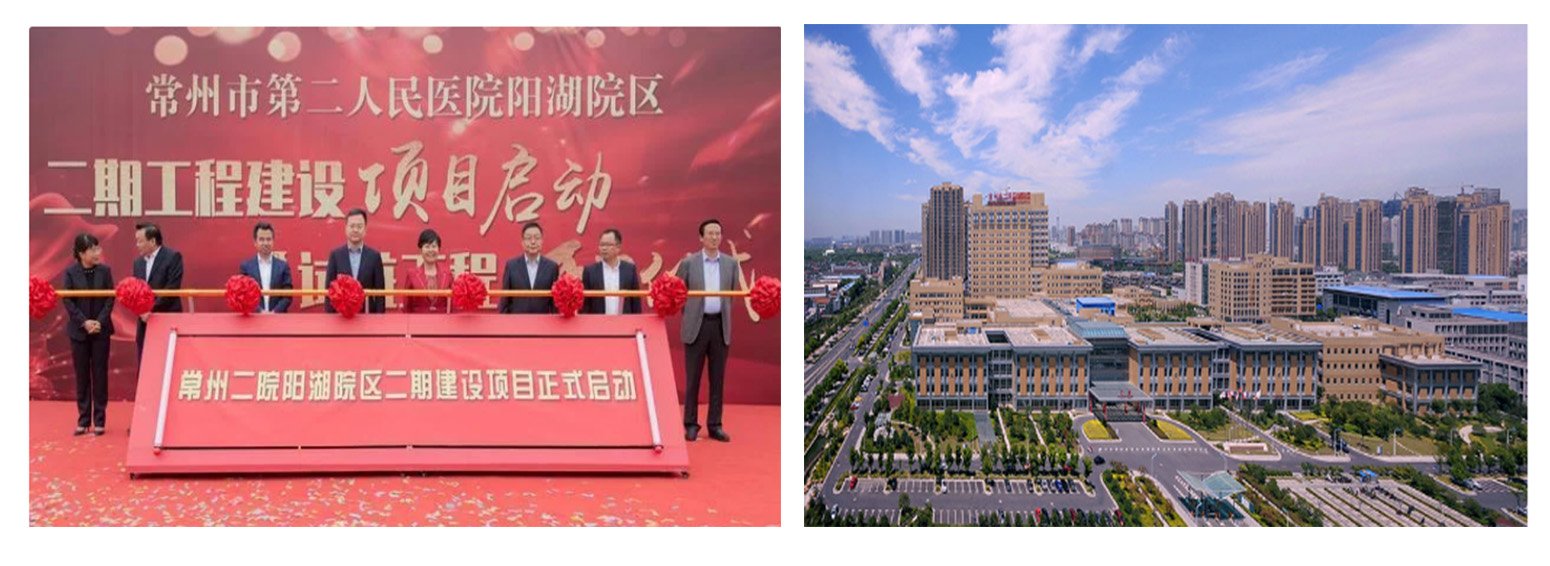阳湖二院维保检测(图1)