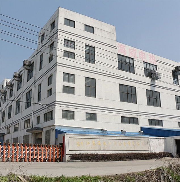 Company Profile