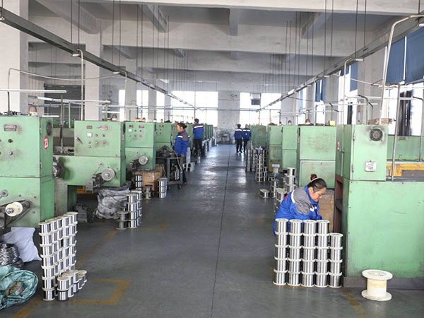 Plant equipment1