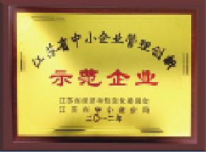 Honor 7