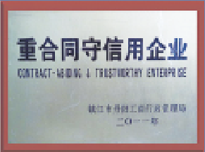 Honor 6