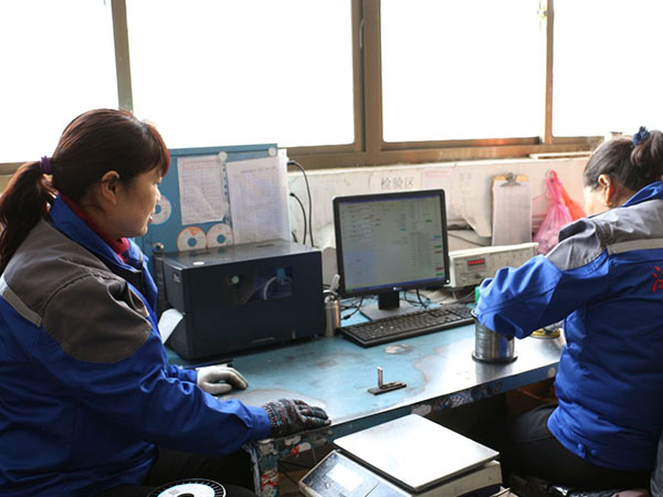 Plant equipment9