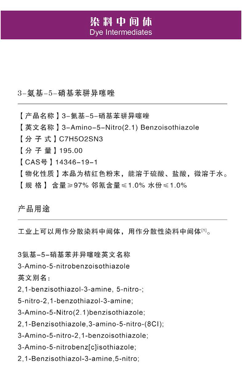 1752550672597113