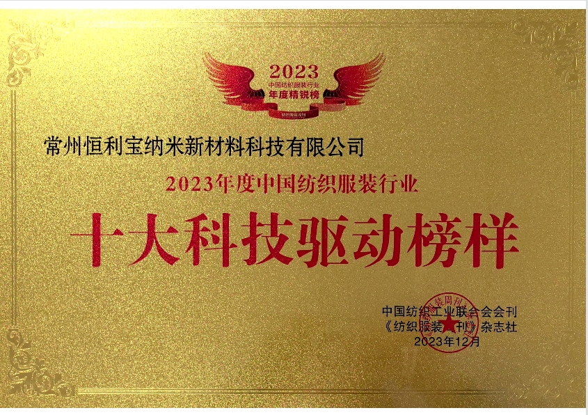 微信截图_20250313165743.png