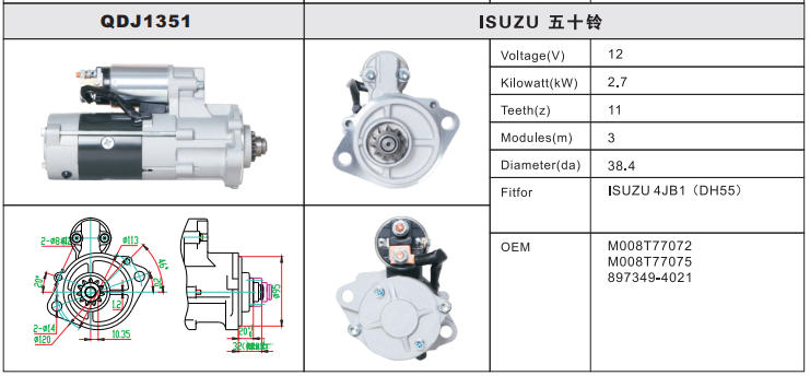 QDJ1351-3