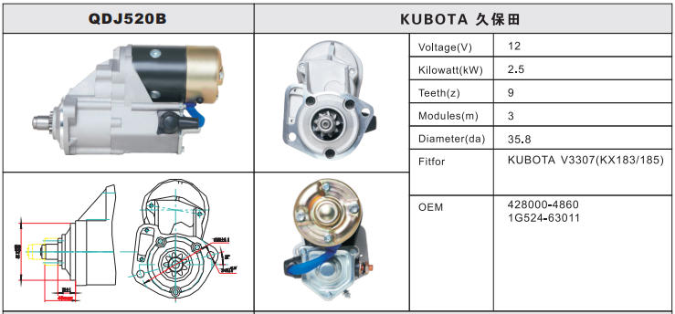 QDJ520B-3