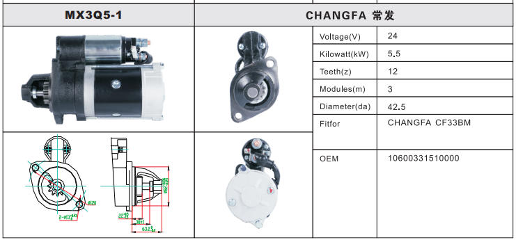 MX3Q5-1-3