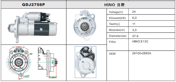 QDJ2708P-3