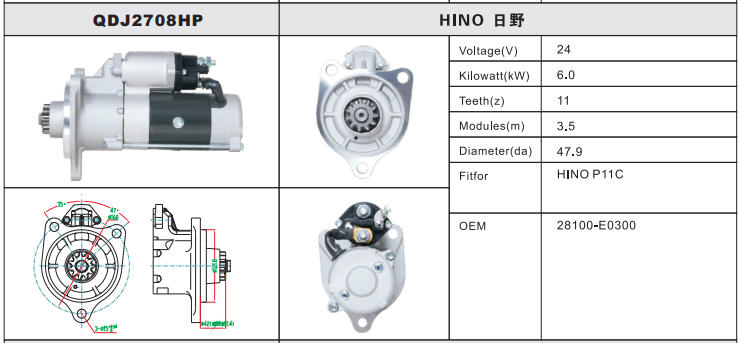 QDJ2708HP-3