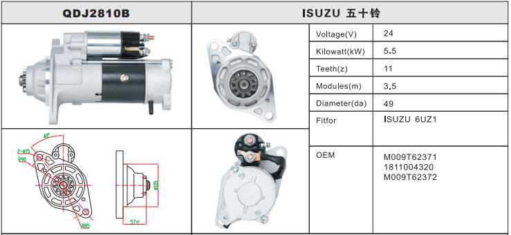 QDJ2810B-3
