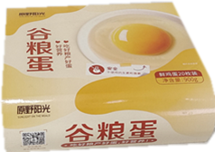 腰条