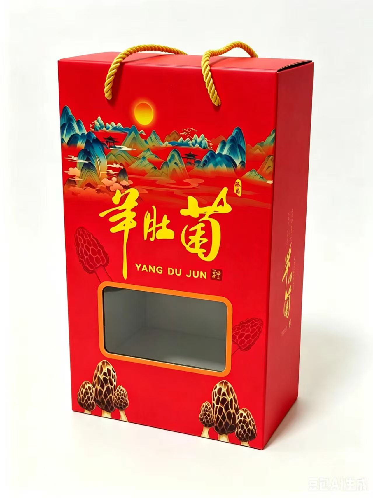 高端礼品盒