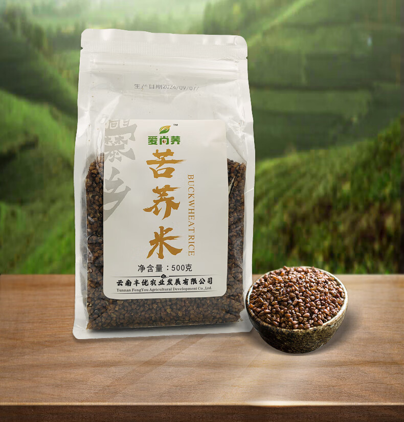 苦荞米
