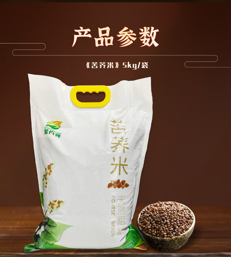 图片43