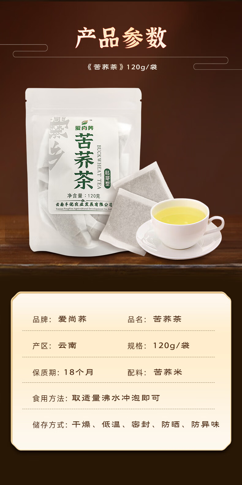 图片35