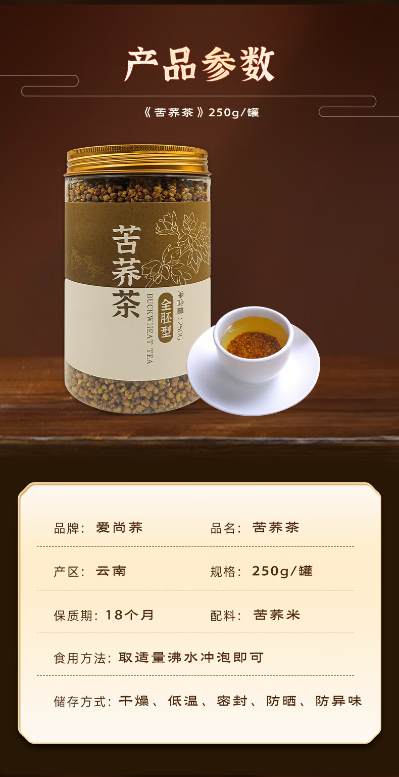 图片14
