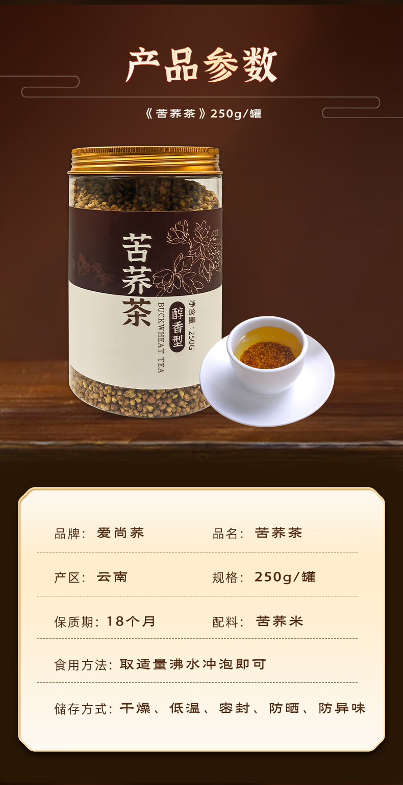 图片20
