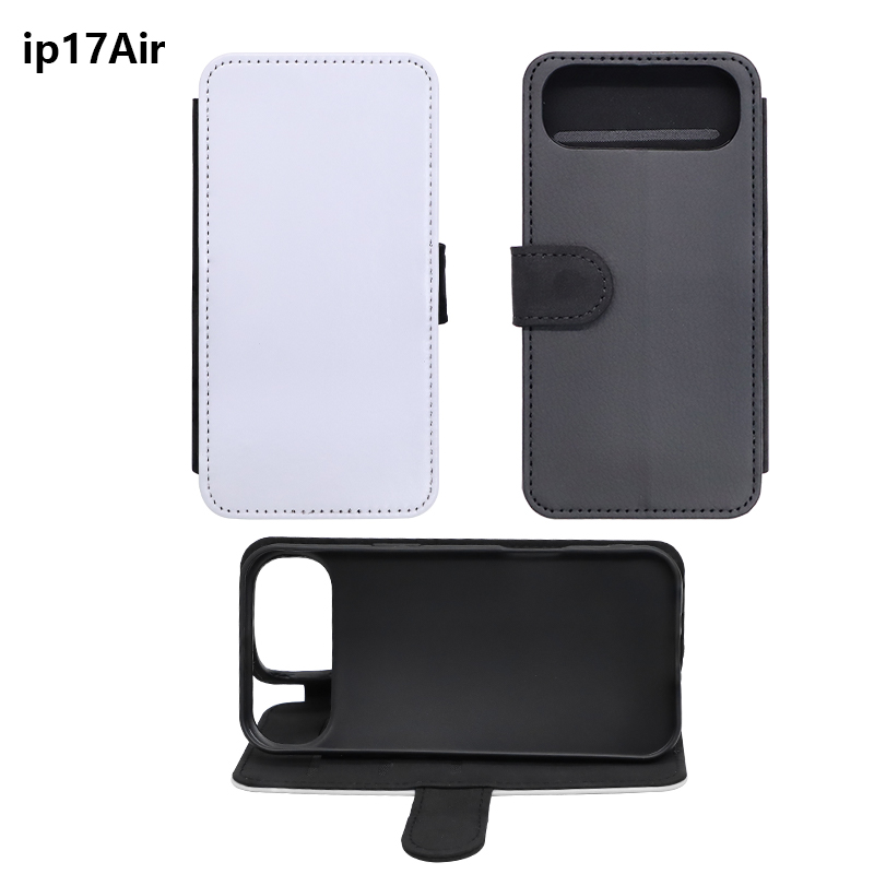 IP17 Phone Cases