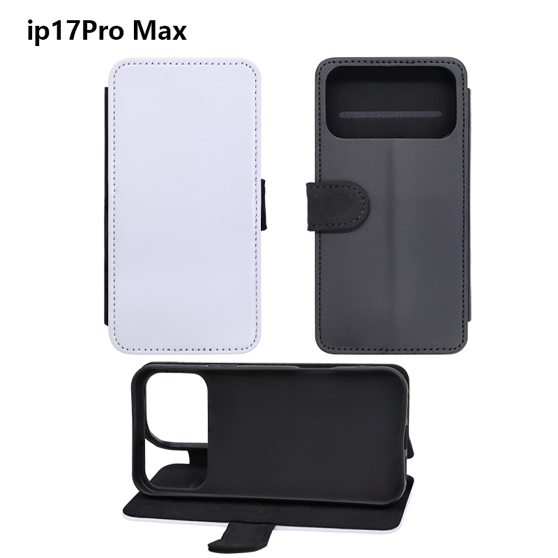 IP17 Phone Cases
