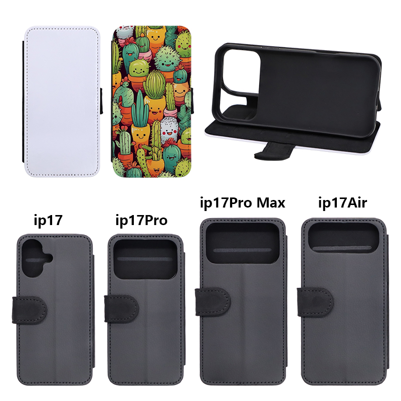 IP17 Phone Cases