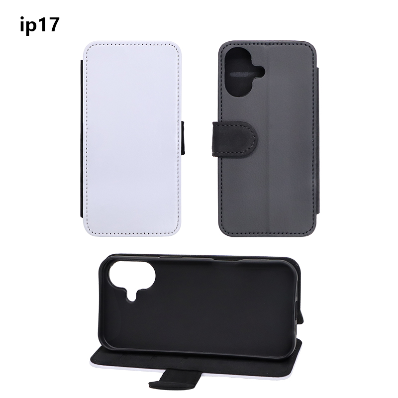 IP17 Phone Cases