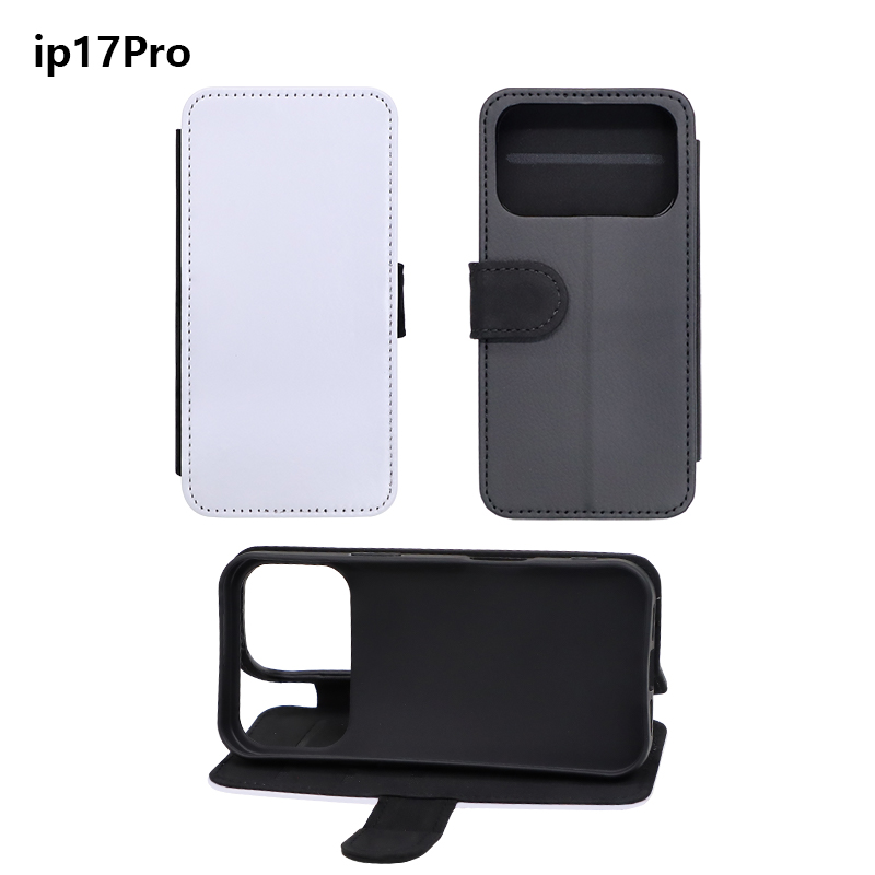 IP17 Phone Cases