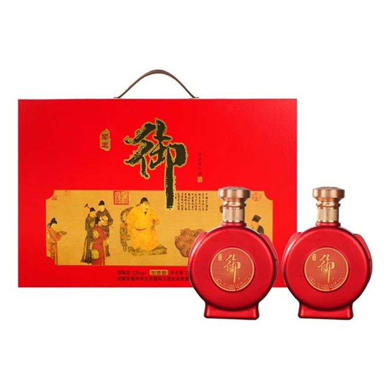 02-闯王御酒