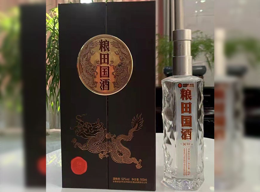 案例01