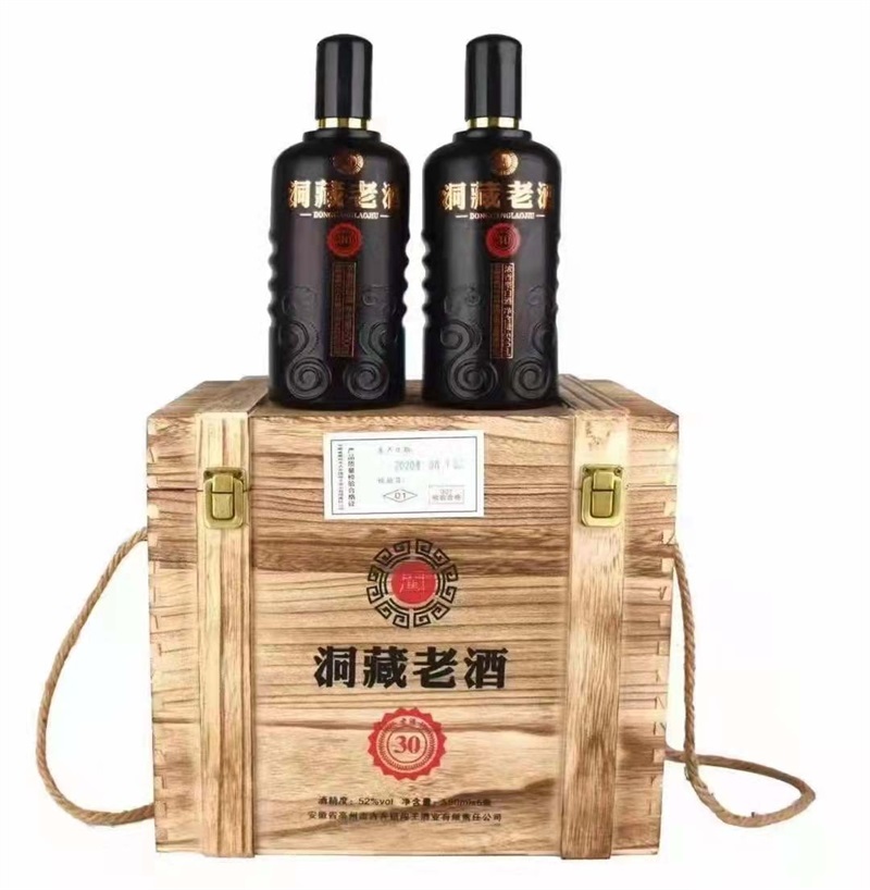 11-古井闯王酒