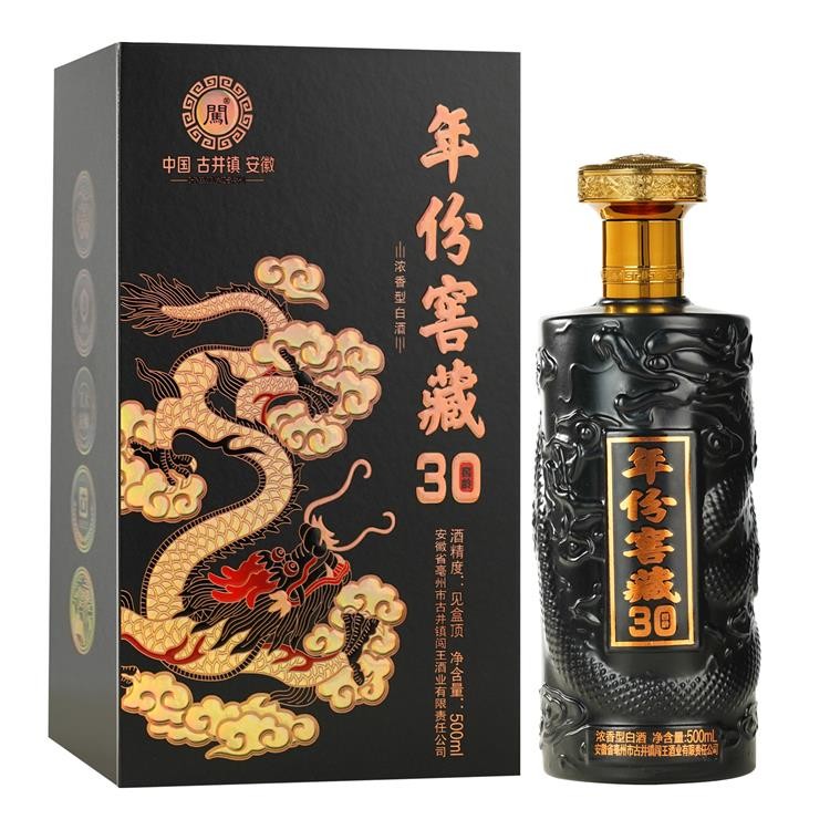03-年份窖藏30