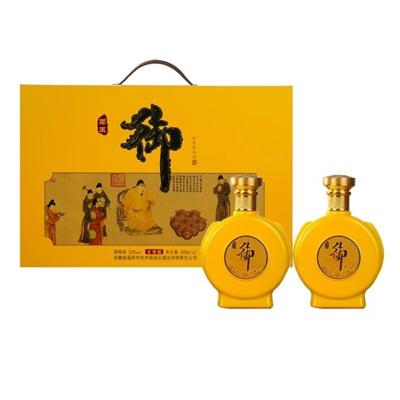 06-闯王御酒