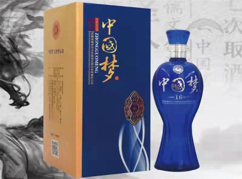 02-中国梦 16 蓝