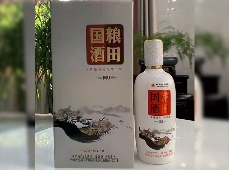 案例03