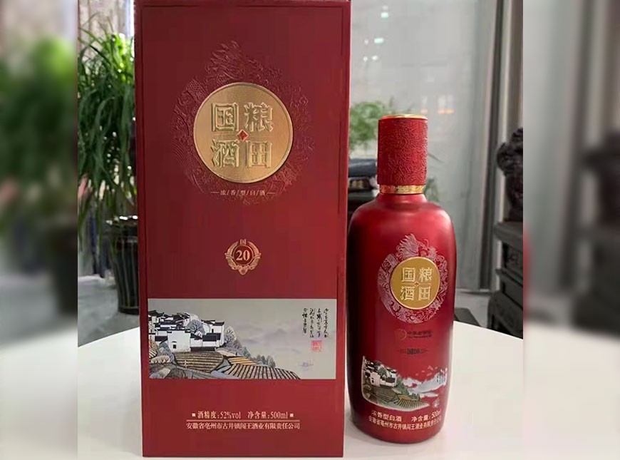 案例02