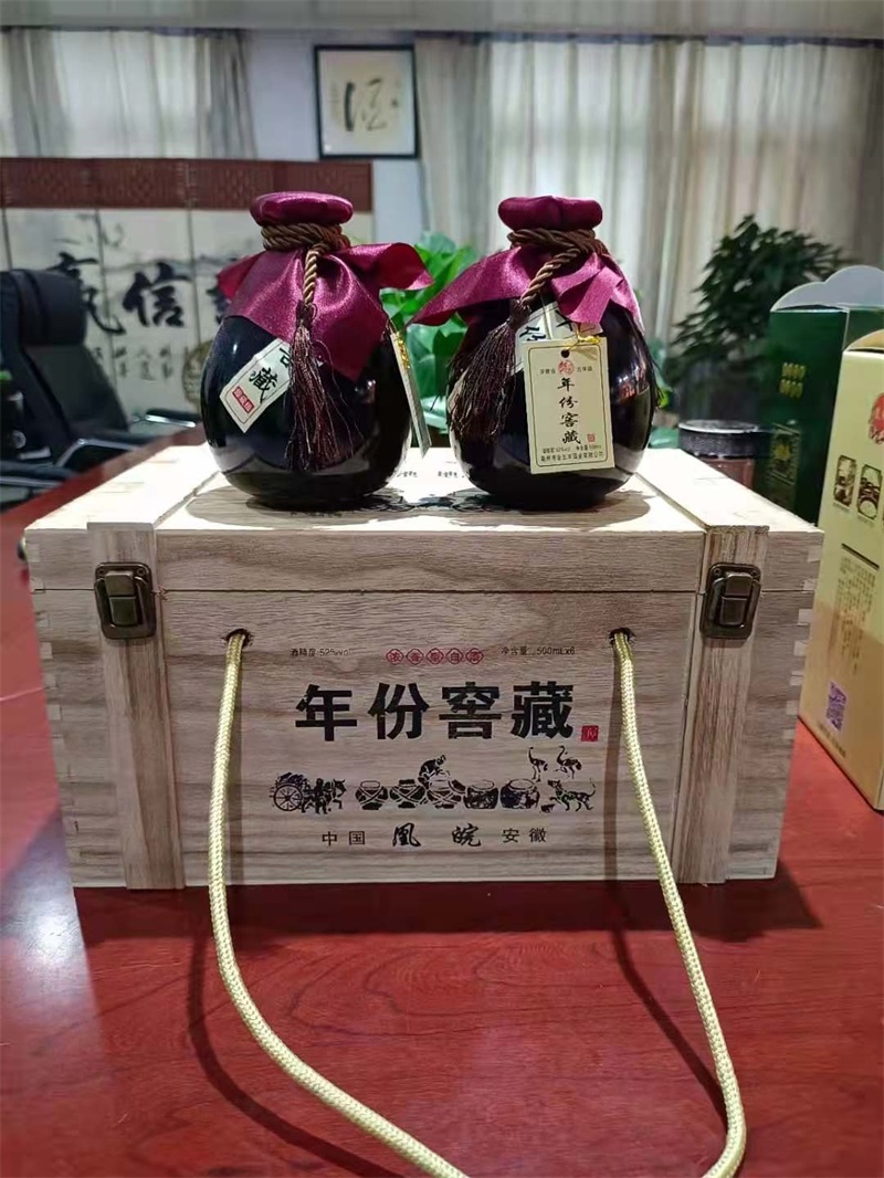 12-古井闯王酒