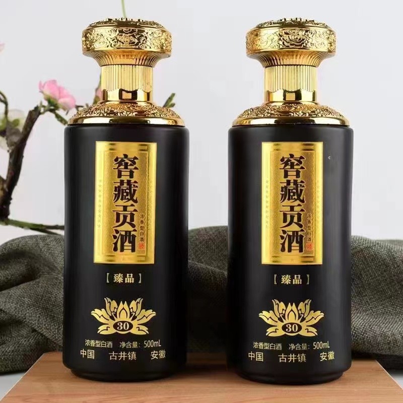 19-窖藏贡酒