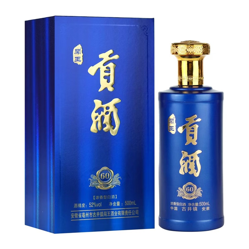 03-年份窖藏30