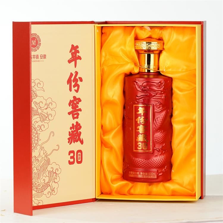 02-年份窖藏30