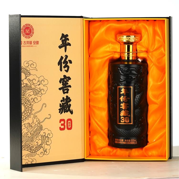 04-年份窖藏30