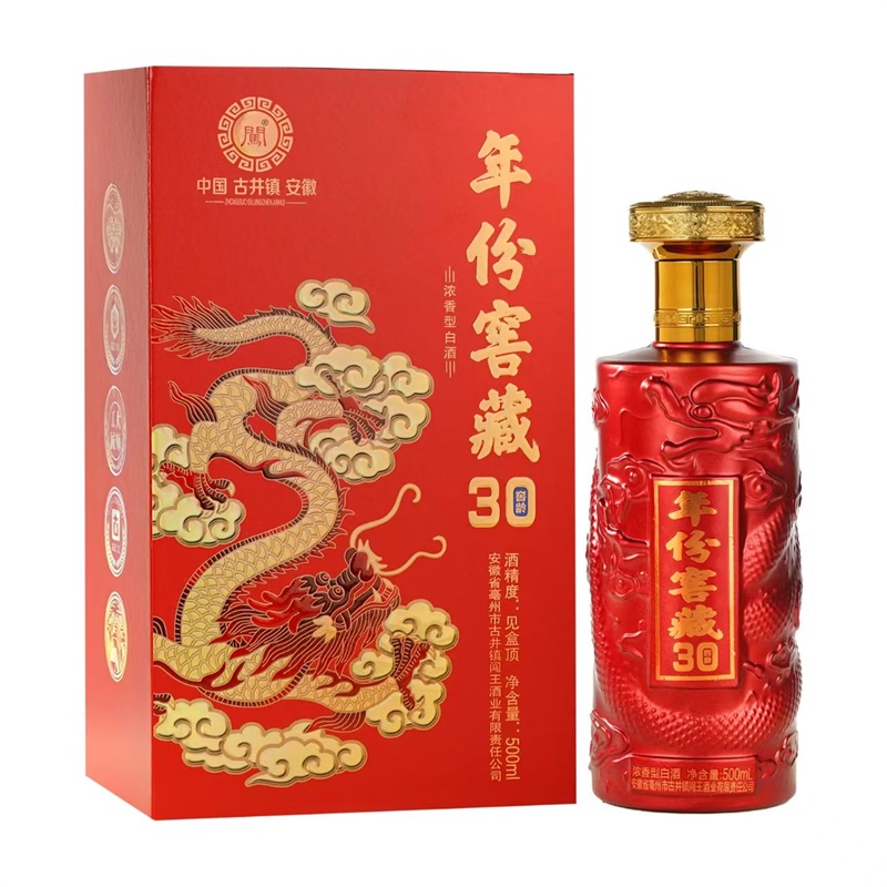 06-年份窖藏30