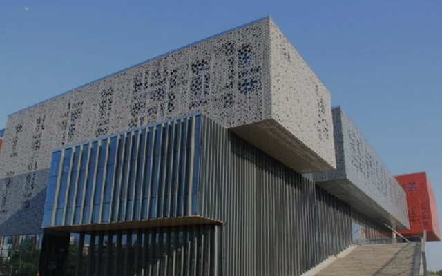 Fluorocarbon Aluminum Panel