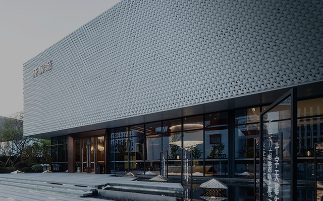 Special Aluminum Panel