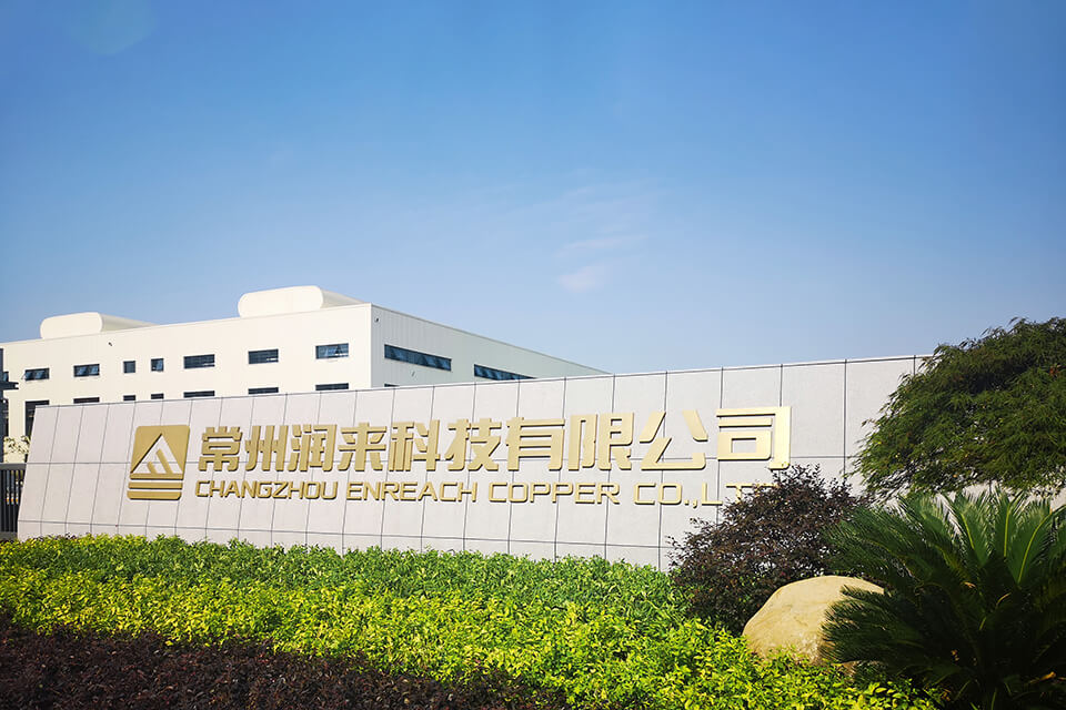 润来科技企业文化活动图片2