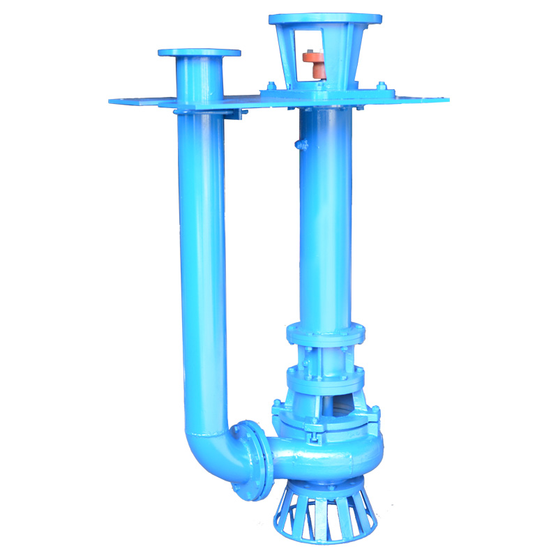 YZ Vertical Submerged Slurry Pump