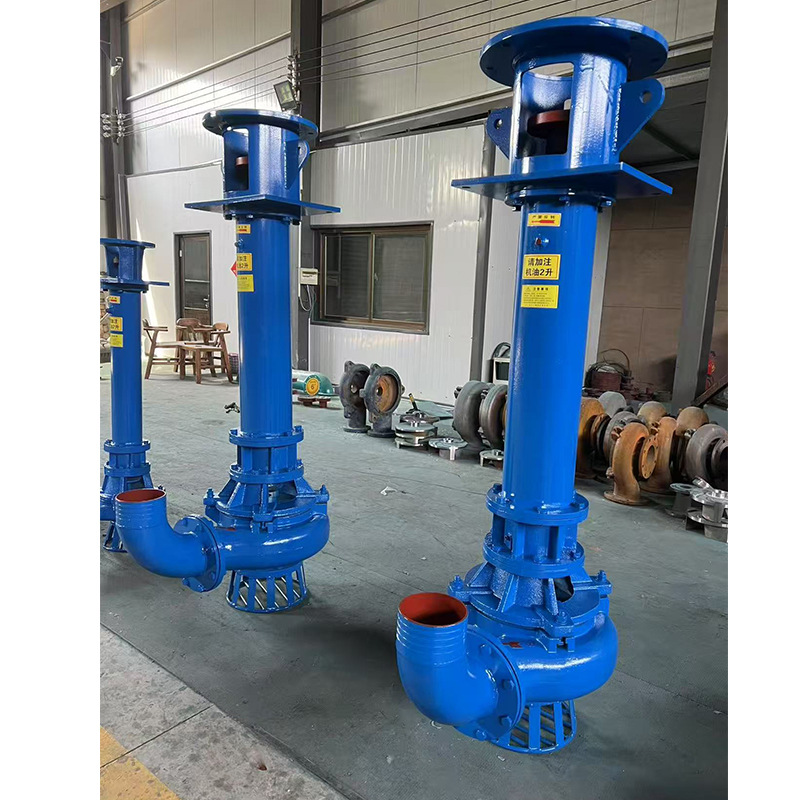 YZ Vertical Submerged Slurry Pump
