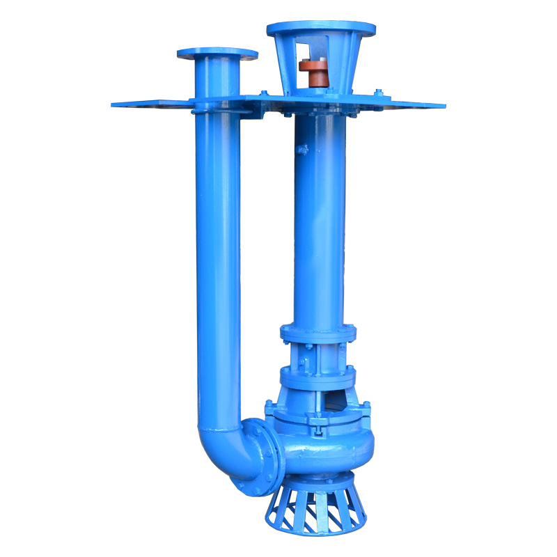 YZ Vertical Submerged Slurry Pump