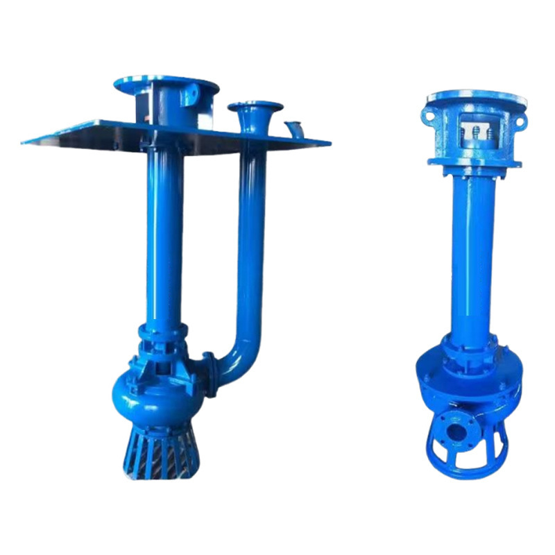 YZ Vertical Submerged Slurry Pump
