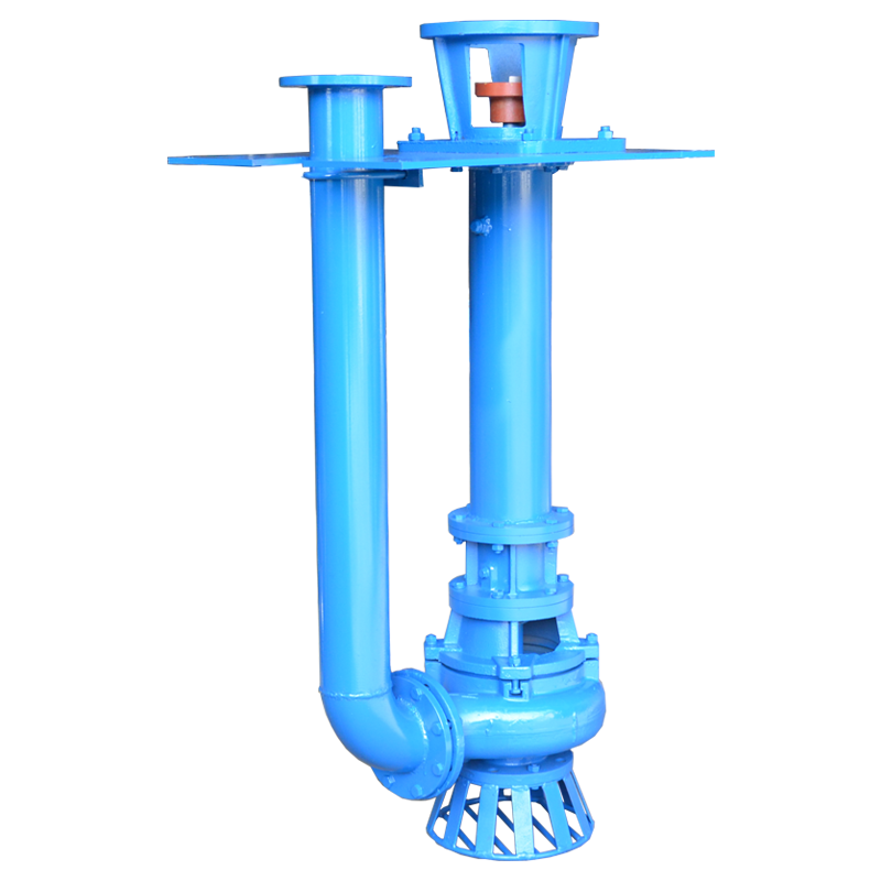 YZ Vertical Submerged Slurry Pump