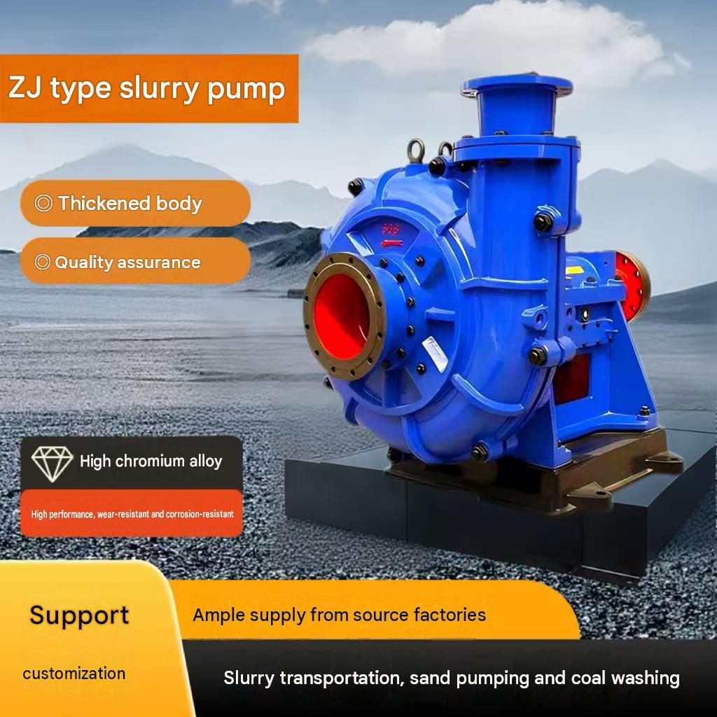 slurry pump filter press