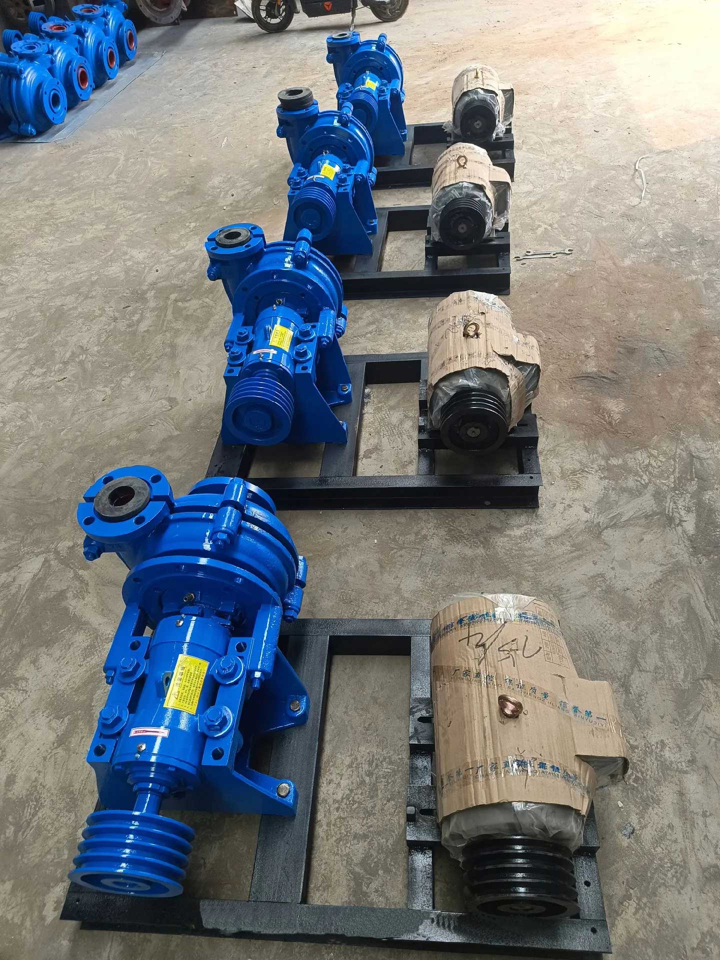 AH slurry pump